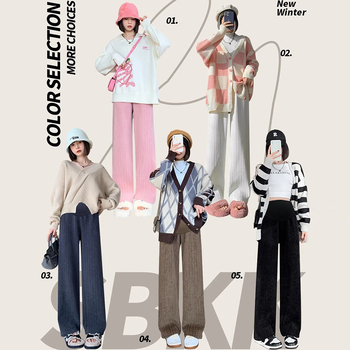 Πλεκτές εγκυμοσύνης φαρδιές παντελόνες για φθινοπωρο-χειμώνα, με υψηλή μέση και στήριξη κοιλιάς, χαλαρή ίσια γραμμή, μίγμα πολυεστέρα-βισκόζη (70–80% πολυεστέρας, 20–30% βισκόζη).