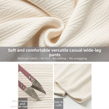 Πλεκτές εγκυμοσύνης φαρδιές παντελόνες για φθινοπωρο-χειμώνα, με υψηλή μέση και στήριξη κοιλιάς, χαλαρή ίσια γραμμή, μίγμα πολυεστέρα-βισκόζη (70–80% πολυεστέρας, 20–30% βισκόζη).