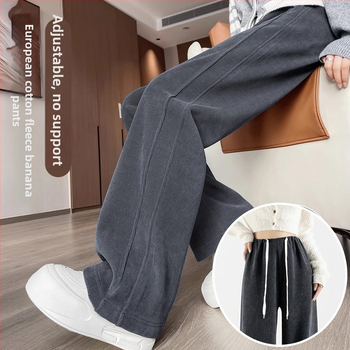 Παντελόνια εγκυμοσύνης, φαρδιά γραμμή, υψηλή μέση, ύφασμα βαμβακοπολυεστέρα 90–95% πολυεστέρας, στήριξη κοιλιάς, άνοιξη-φθινόπωρο