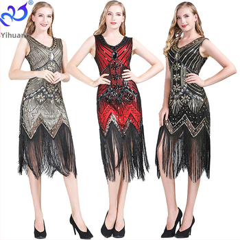 Tikitud flitter-kleit, midi pikkus, varrukateta, sügav V-kaelus, slim lõige, polüester