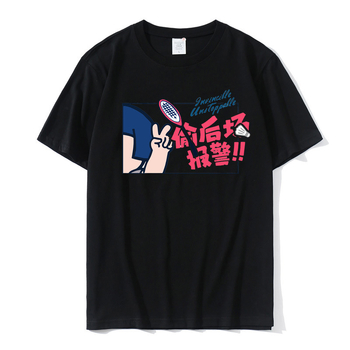 Vyriski laisvos formos marškinėliai iš 100% medvilnės, trumpomis rankovėmis, apvaliu kaklu