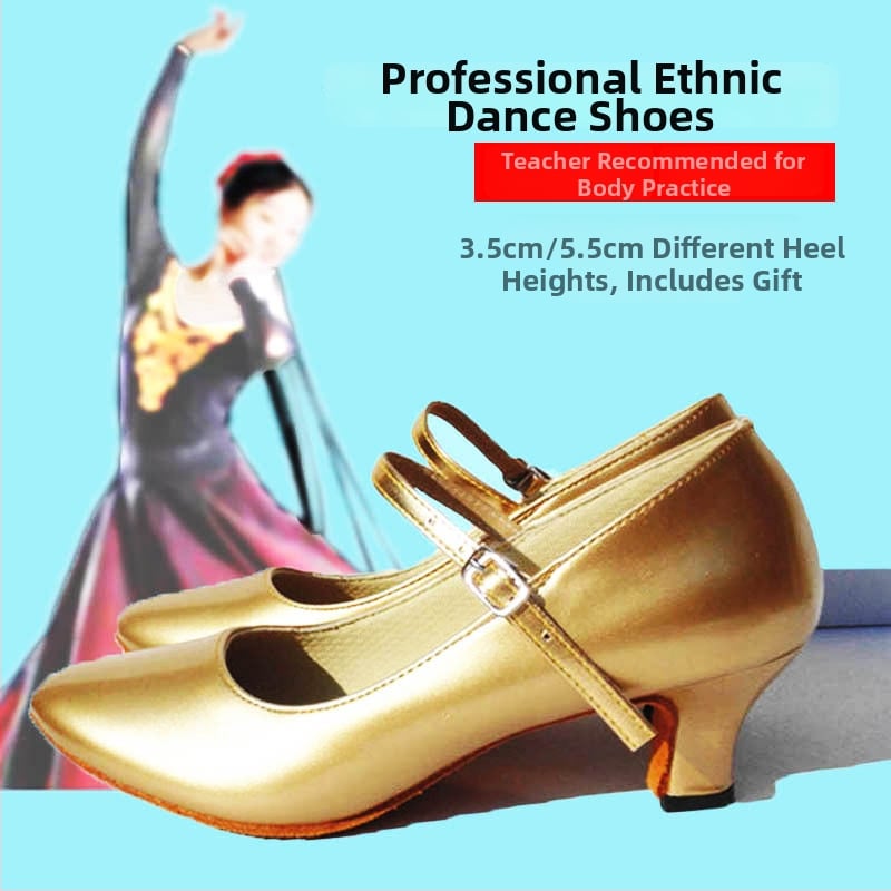 Pantofi de dans pentru dans modern și latino, talpă din cauciuc, partea superioară din piele sintetică, ușoare și cu amortizare