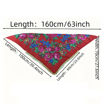 Sieviešu drukāts Latīņu deju gurnu šalle ar spīdīgu ķēdi, poliesters 90–95%, elegants stils, rudens 2024