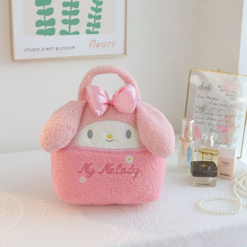 Pliša kosmētikas soma kubiskas formas, daudzfunkcionāla, ceļojumiem, kosmētikas uzglabāšanai, japāņu stils