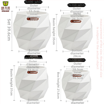 Rombinės formos gėlių indas iš dervos, grindinis laikiklis, Šiaurės minimalistinio stiliaus