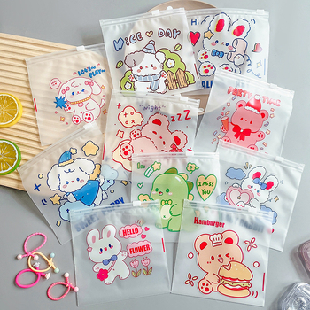 Užsegama maišelis pakavimui | Medžiaga: PE | Prekės ženklas: Han Yue | Panaudojimas: Bendrojo pakavimas | Uždarymo ilgis: 0.5 cm