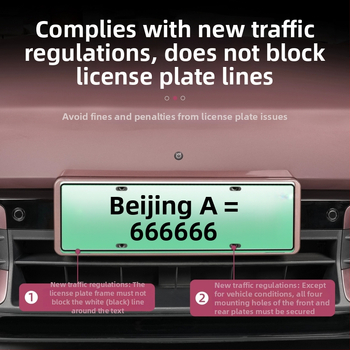 YU7 numura ailes rāmis – saderīgs ar YU7, Materiāls: Cits, Daļas numurs: 012746, Apstrāde un pielāgošana: Jā, Izcelsme: Guangzhou