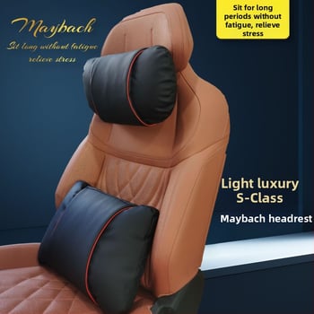 Automašīnas galvas balsta spilvens ar Nappa ādu, pildījums no mākoņu kokvilnas, universāla saskaņošana, pielāgojams