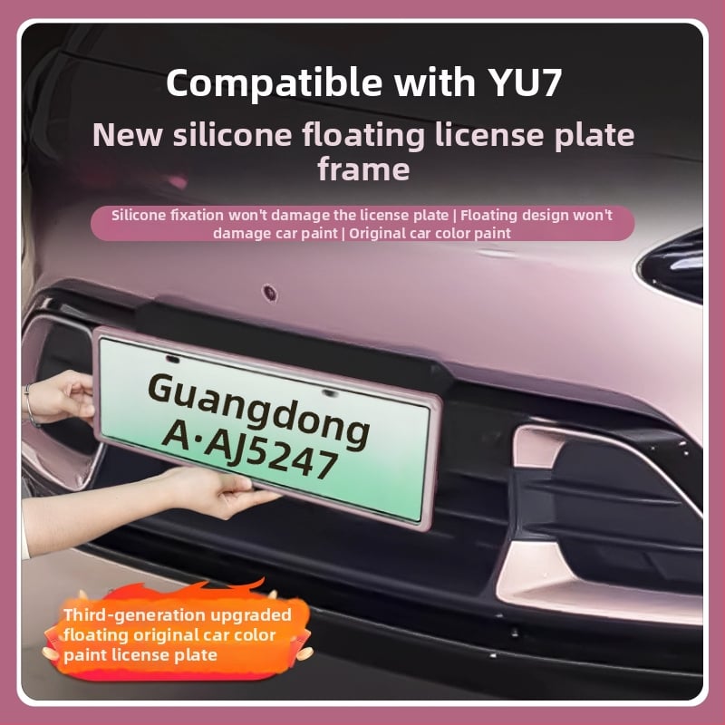 Xiaomi YU7 reģistrācijas numura rāmis - nerūsējošs tērauds, mūsdienīgs dizains, modelis 1258, saderīgs ar YU7