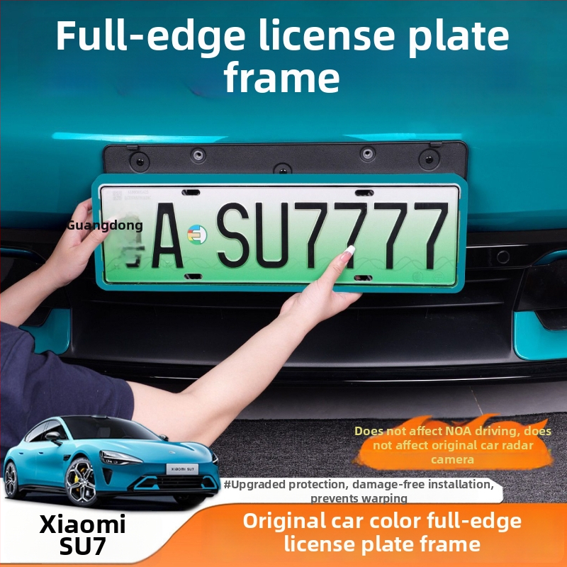 Xiaomi YU7 reģistrācijas numura rāmis - nerūsējošs tērauds, mūsdienīgs dizains, modelis 1258, saderīgs ar YU7