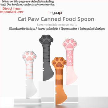 Ανοικτήρας κονσερβών για γάτες και σιλικόνο κουτάλι από την T.Guapi
