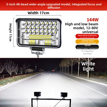 Kaevuri esilatern – kõrge heledusega difuusne kiirgus raske tehnika jaoks