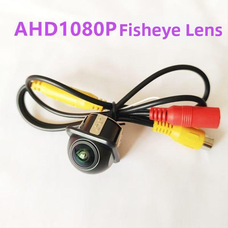 Universális autóba való hátsó kamera napellenzőre szerelve, éjszakai látás, HD, vízálló, CCD/AHD