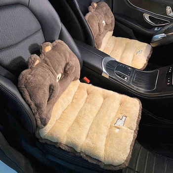 Automobiļa sēdekļa spilvens no pūka ziemai, vienas daļas dizains, universāls visiem četriem sezonām, integrēta jostas atbalsta, mīļa dzīvnieku raksts
