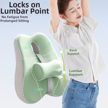 Perna lombară pentru șezut – umplutură din spumă cu memorie, suport lombar, model solid, stil modern
