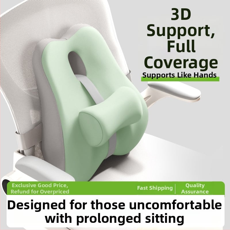 Perna lombară pentru șezut – umplutură din spumă cu memorie, suport lombar, model solid, stil modern