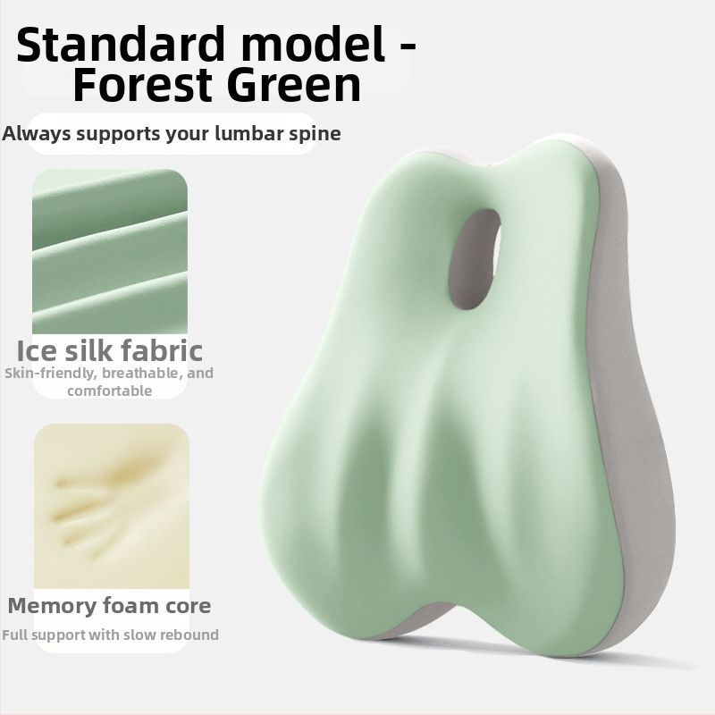 Perna lombară pentru șezut – umplutură din spumă cu memorie, suport lombar, model solid, stil modern