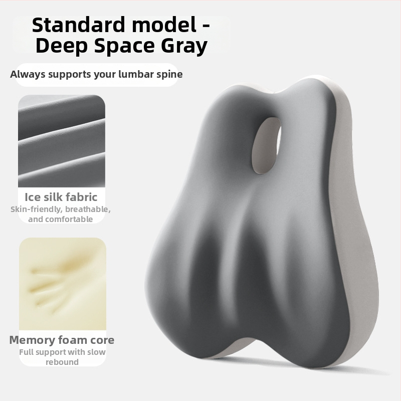 Perna lombară pentru șezut – umplutură din spumă cu memorie, suport lombar, model solid, stil modern