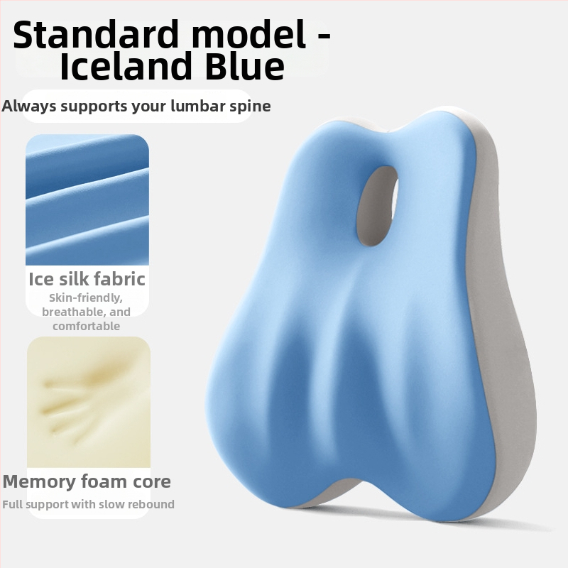 Perna lombară pentru șezut – umplutură din spumă cu memorie, suport lombar, model solid, stil modern