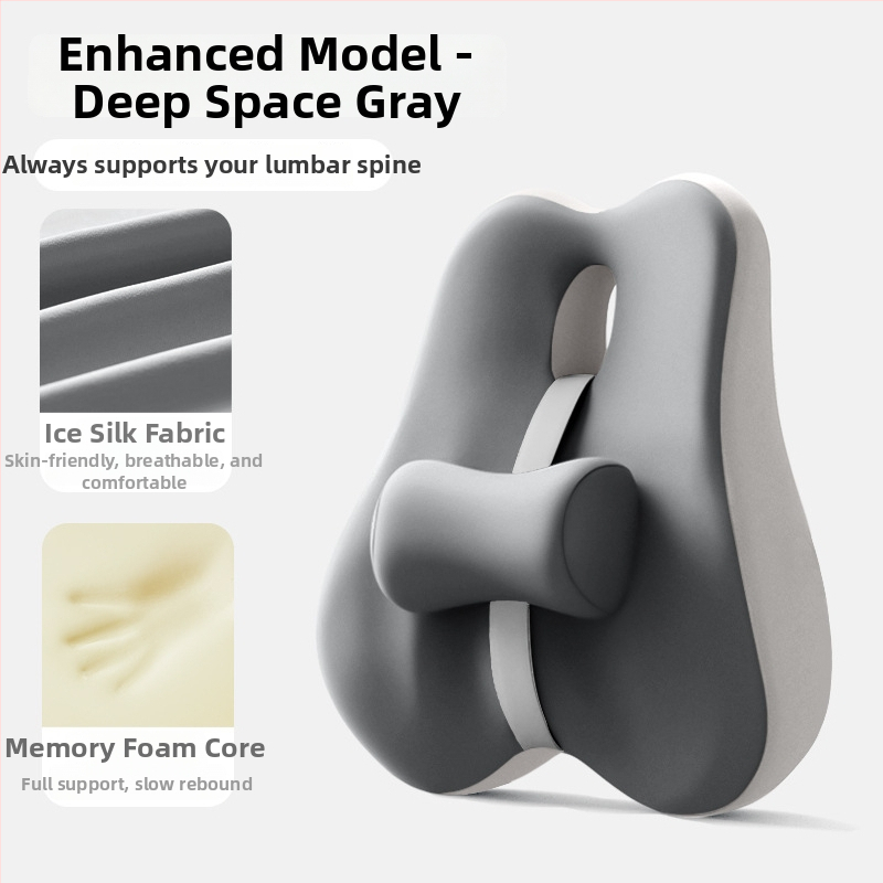 Perna lombară pentru șezut – umplutură din spumă cu memorie, suport lombar, model solid, stil modern