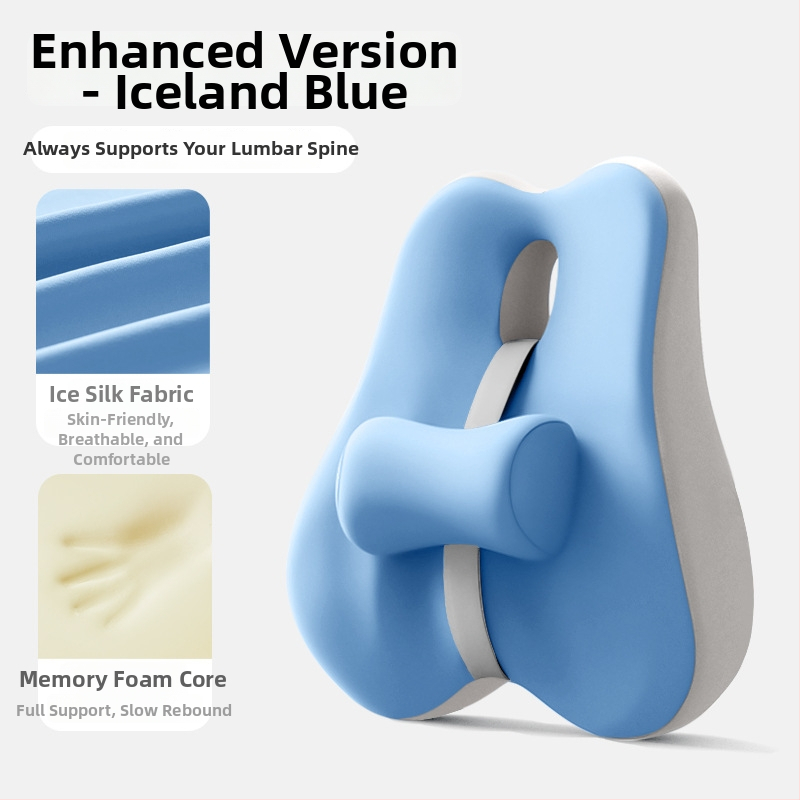 Perna lombară pentru șezut – umplutură din spumă cu memorie, suport lombar, model solid, stil modern