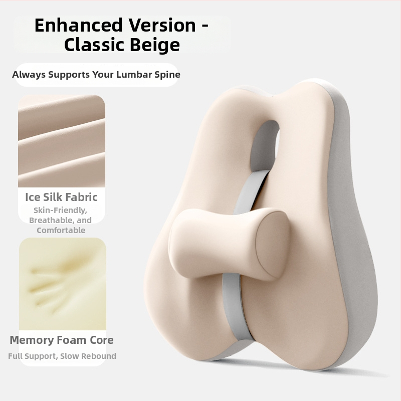 Perna lombară pentru șezut – umplutură din spumă cu memorie, suport lombar, model solid, stil modern