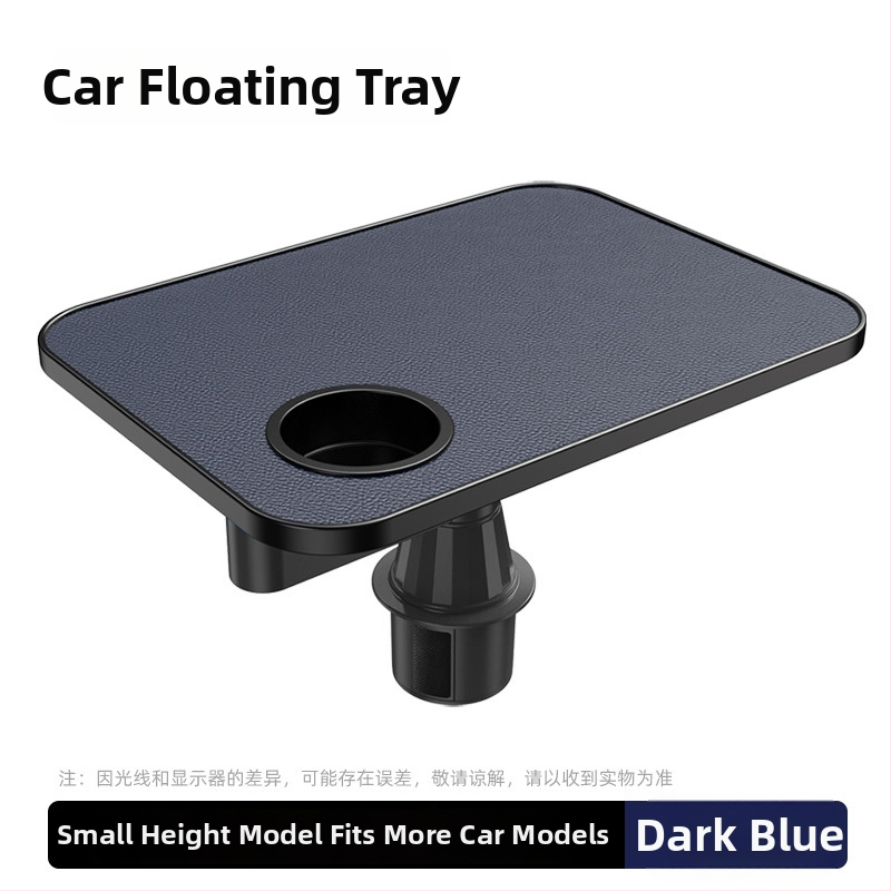 Nipori auto eesistuja laual, 360° pöörlev, mitmekülgne, linane materjal, peidetud paigaldus