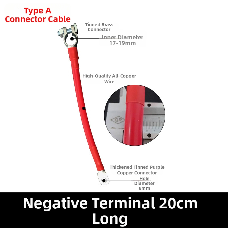 Baide Hardware GSA-001 Automobiļa akumulatora termināla pagarinājuma vads akumulatora savienojumiem (paralēli/seriāli) ar noplūdes aizsardzību
