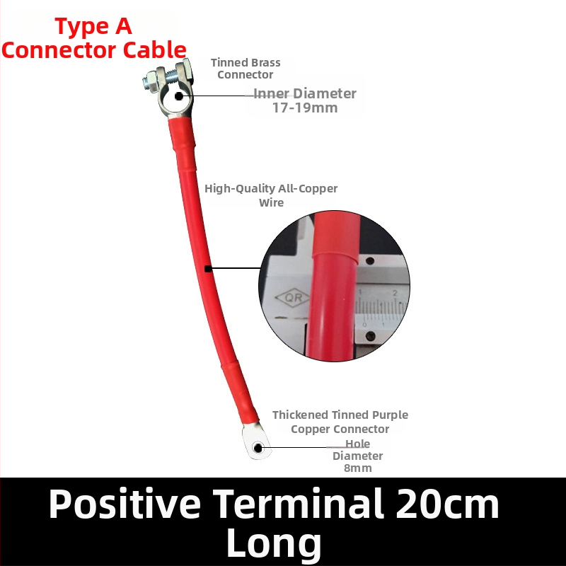 Baide Hardware GSA-001 Automobiļa akumulatora termināla pagarinājuma vads akumulatora savienojumiem (paralēli/seriāli) ar noplūdes aizsardzību