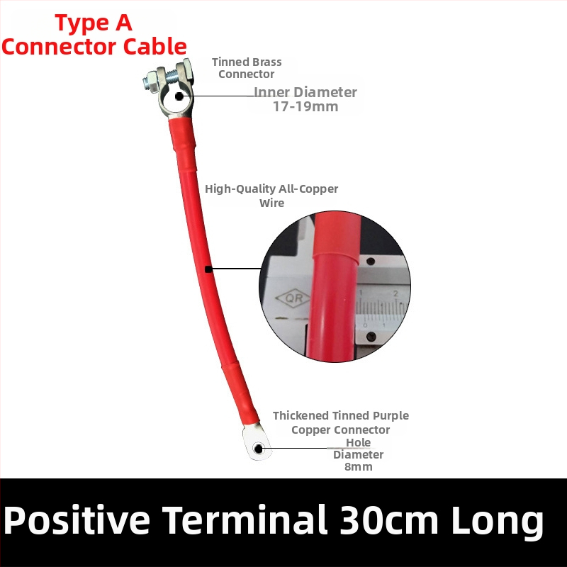 Baide Hardware GSA-001 Automobiļa akumulatora termināla pagarinājuma vads akumulatora savienojumiem (paralēli/seriāli) ar noplūdes aizsardzību