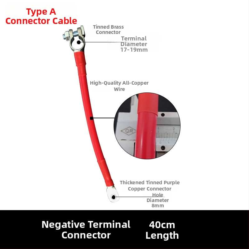 Baide Hardware GSA-001 Automobiļa akumulatora termināla pagarinājuma vads akumulatora savienojumiem (paralēli/seriāli) ar noplūdes aizsardzību