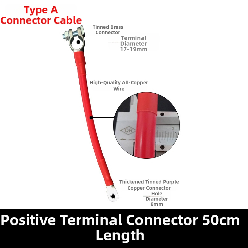 Baide Hardware GSA-001 Automobiļa akumulatora termināla pagarinājuma vads akumulatora savienojumiem (paralēli/seriāli) ar noplūdes aizsardzību