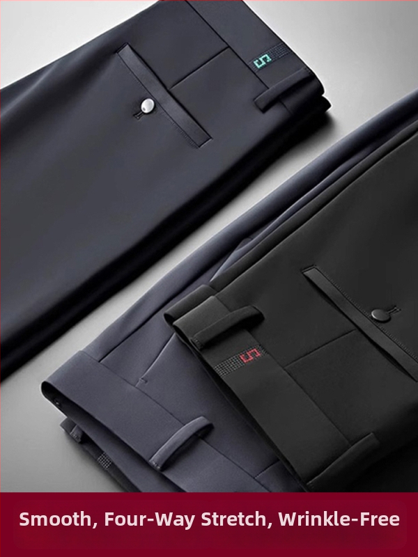 Vīriešu biznesa casual bikses, taisns piegriezums, vidējais jostas augstums, elastīgs audums, rāvējslēdzējs