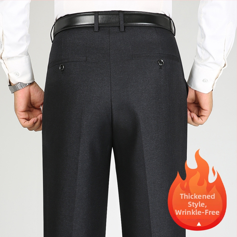 Vīriešu ikdienas biznesa bikses, taisns piegriezums, fleece iekšējā odere, vidukļa vidējais augstums, poliestera audums.