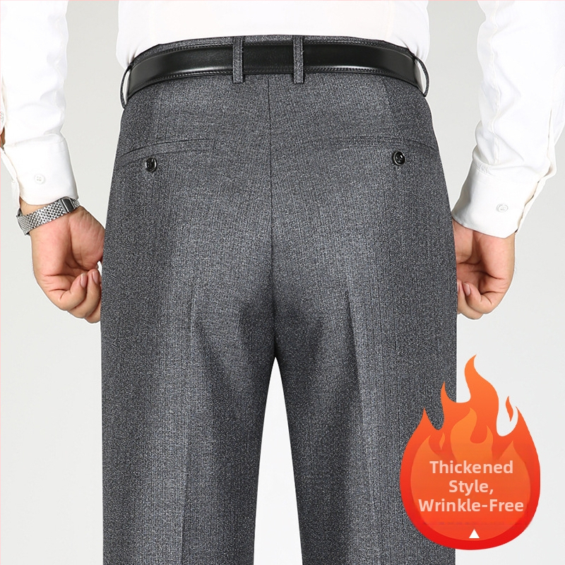 Vīriešu ikdienas biznesa bikses, taisns piegriezums, fleece iekšējā odere, vidukļa vidējais augstums, poliestera audums.