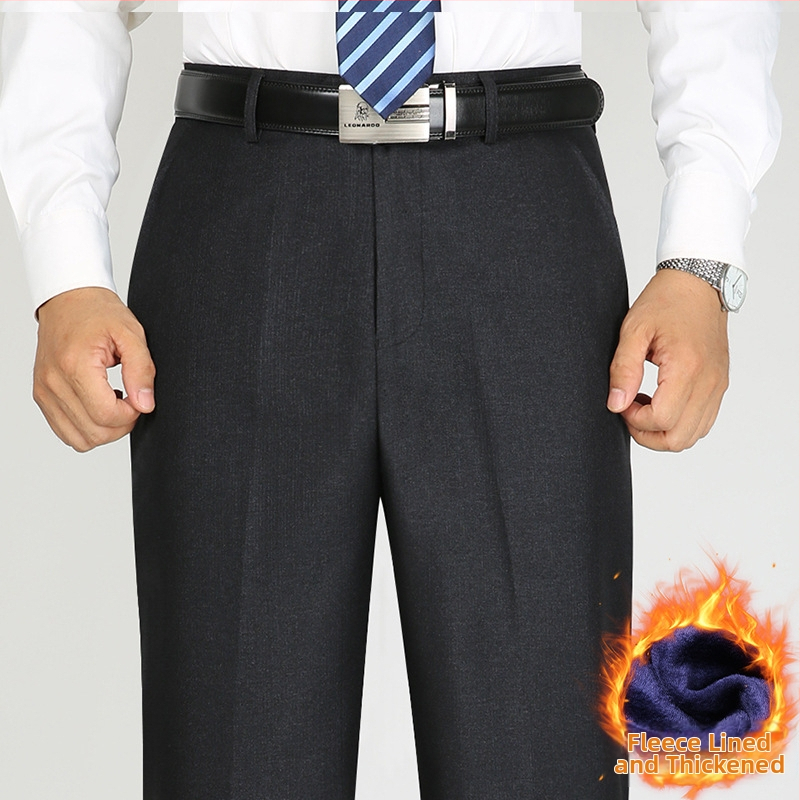 Vīriešu ikdienas biznesa bikses, taisns piegriezums, fleece iekšējā odere, vidukļa vidējais augstums, poliestera audums.