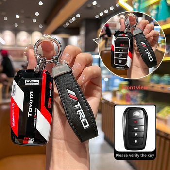 Toyota võtmeümbris Camry, Corolla, Levin, Avalon, Highlander, RAV4, CH-R mudelitele • ABS materjal • lihtne stiil