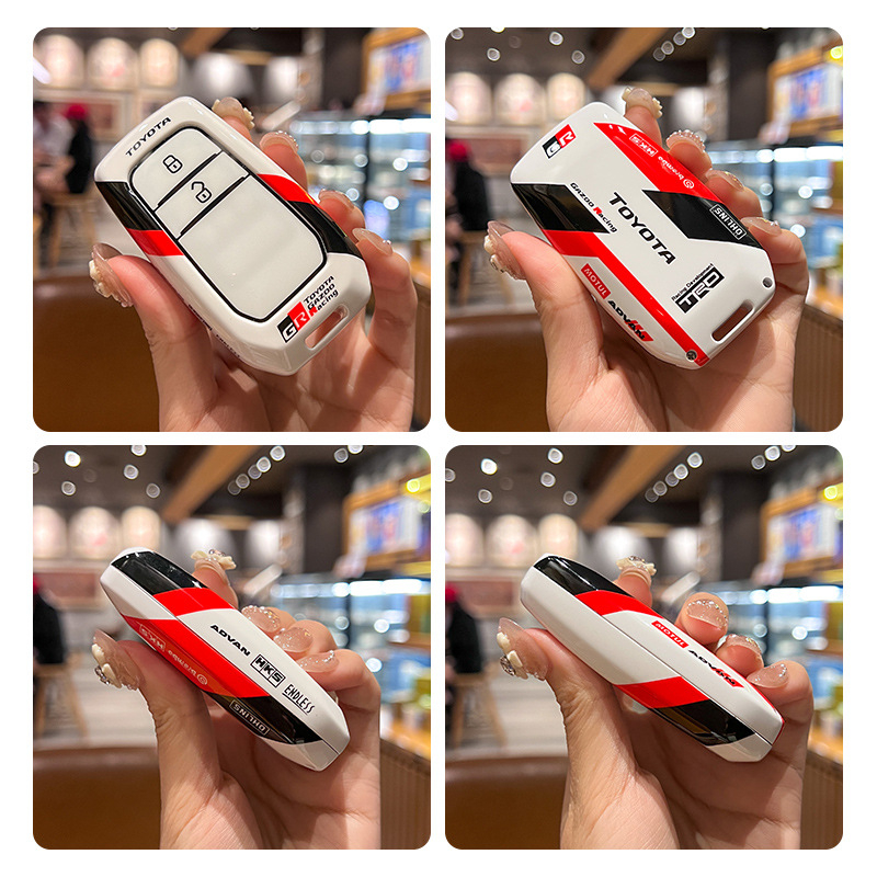 Toyota võtmeümbris Camry, Corolla, Levin, Avalon, Highlander, RAV4, CH-R mudelitele • ABS materjal • lihtne stiil