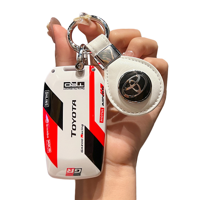 Toyota võtmeümbris Camry, Corolla, Levin, Avalon, Highlander, RAV4, CH-R mudelitele • ABS materjal • lihtne stiil