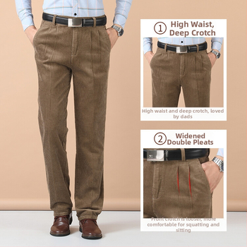Vīriešu ikdienas bikses ar taisa griezuma, viduklis vidējs, elpojošas, bez gludināšanas, vasaras lietošanai