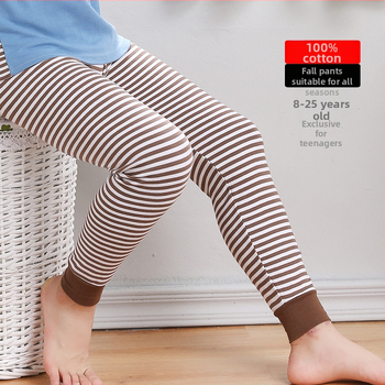 Pantaloni din bumbac pentru adolescenți băieți, 100% bumbac, grosime 201–250 g/m2, model 21032021861, vârsta 13–18