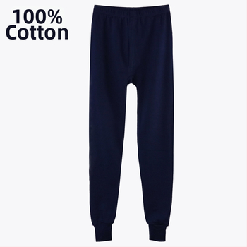 Pantaloni din bumbac pentru adolescenți băieți, 100% bumbac, grosime 201–250 g/m2, model 21032021861, vârsta 13–18
