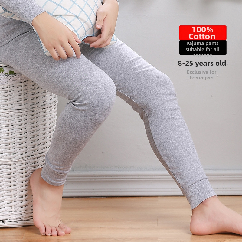 Pantaloni din bumbac pentru adolescenți băieți, 100% bumbac, grosime 201–250 g/m2, model 21032021861, vârsta 13–18