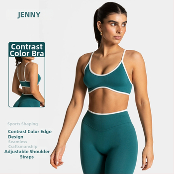 Jenny Top sport pentru yoga pentru femei, din nylon-spandex (92% nylon, 8% spandex), cu căptușeală, absorbție a umezelii, ultra-elastic