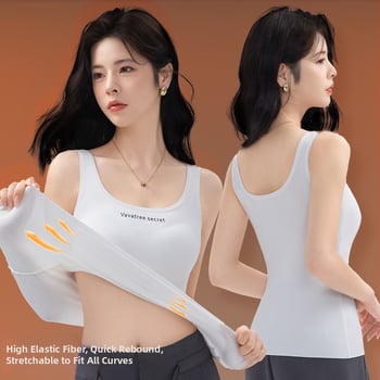 Sievietēm Ginger Essence Heattech term vestē ar iebūvētiem krūšu spilventiem, divpusēja pūkaina iekšiene, piemērota gan iekšējai, gan ārējai valkāšanai, svars 181–200 g/m2