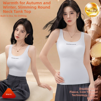 Sievietēm Ginger Essence Heattech term vestē ar iebūvētiem krūšu spilventiem, divpusēja pūkaina iekšiene, piemērota gan iekšējai, gan ārējai valkāšanai, svars 181–200 g/m2