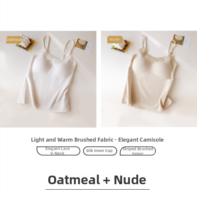 Termālais top ar iebūvētiem krūšu kauliem un spilventiņu, velūra akcentu, kapuce, poliester-elastāna audums, vidējas svara, ķermeņa veidošana