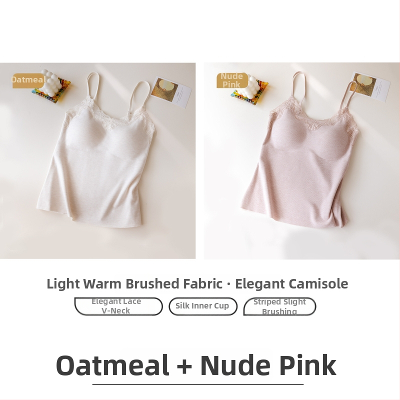 Termālais top ar iebūvētiem krūšu kauliem un spilventiņu, velūra akcentu, kapuce, poliester-elastāna audums, vidējas svara, ķermeņa veidošana