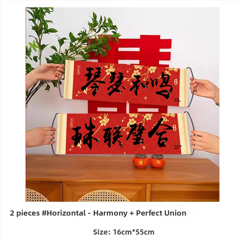 Banner de nuntă de mână pentru accesorii foto ale miresei, nașilor și domnișoarelor de onoare; material: pânză foto; destinat nunților