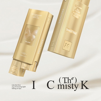 Heroway lūpų balzamas dovanų dėžutėje – vestuvėms dovana svečiams